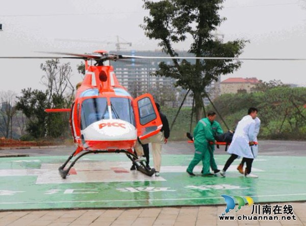 空中“120”来了！泸州市人民医院空中紧急救援项目正式启动