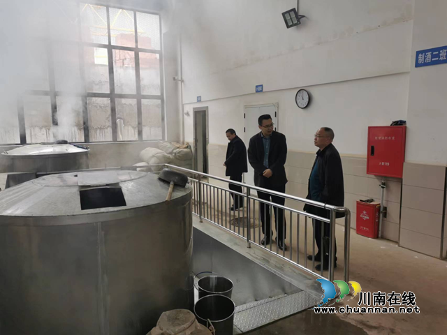 古蔺县市场监管局：提供“一对一”服务，支持白酒产业转型高质量发展