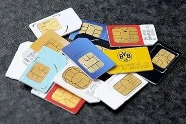 紧急提醒：泸州已有多名老人手机卡被偷（换），如遭遇请迅速挂失！