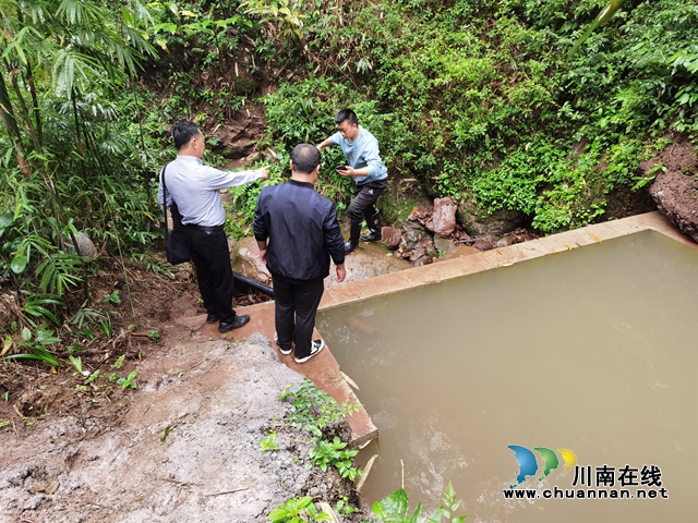 四川省长江经济带小水电清理整改工作组赴叙永复核小水电分类整改