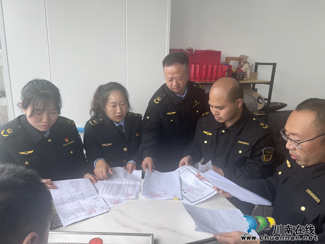 泸州-江津首例： 跨省联合双随机监管抽查在合江开展