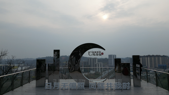 日出、日落、星空……内江城区新建3座观景台，位置在——