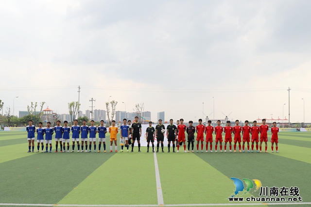 四川省第四届“贡嘎杯”青少年校园足球联赛（初中组） 总决赛半决赛在龙马潭举行