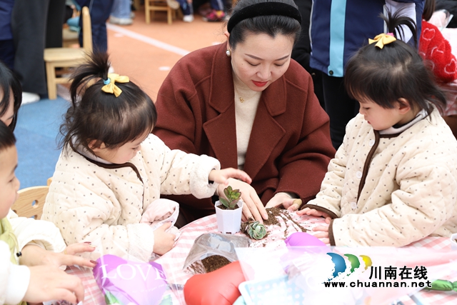 以花为名  “植”此春色 | 叙永锦华幼儿园开展3.8妇女节暨植树节亲子主题活动