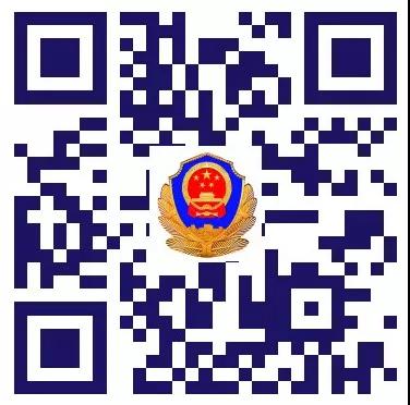 江阳区公安分局关于暂停办理户政业务的通知(图2)