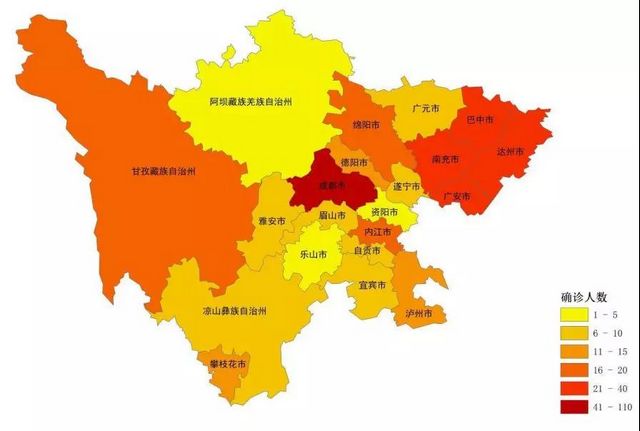 我省新冠肺炎新增确诊病例19例 泸州、内江、自贡、宜宾无新增(图1)