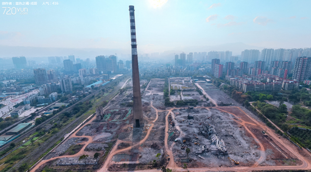 今日爆破！宜宾这个210米高的建筑即将拆除！(图2)