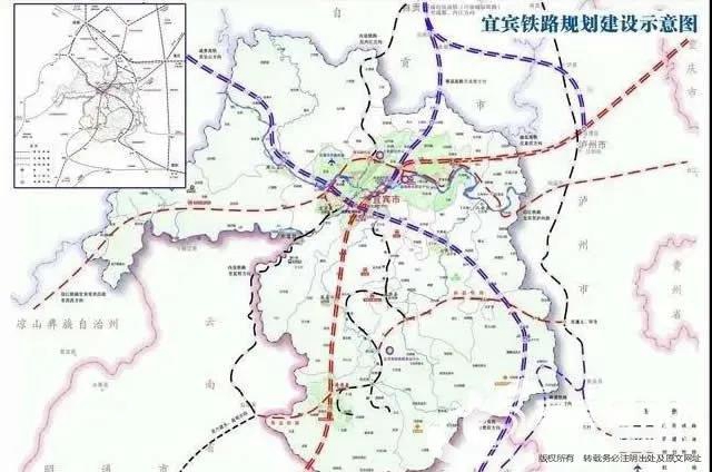 叙毕铁路和渝昆高铁,规划建设宜西攀大(丽)高铁,珙县至叙永铁路和竹海