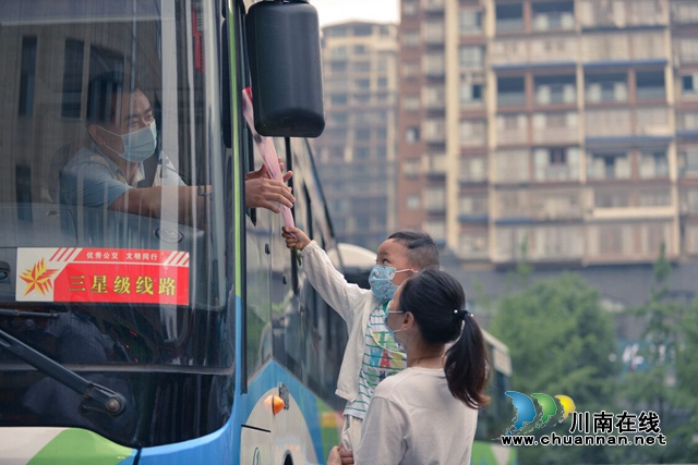 泸州公交举办首届"520公交驾驶员关爱日"活动(图8)