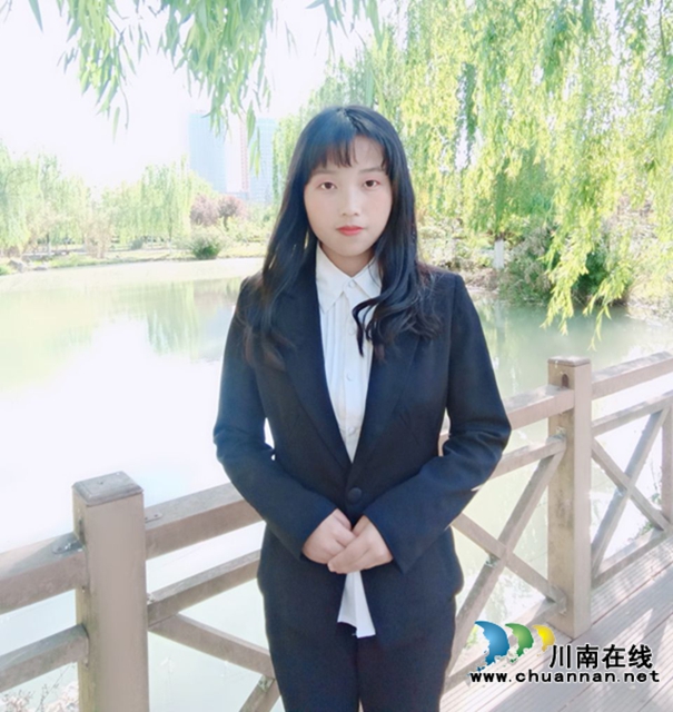 泸县女大学生荣获“2019年度四川省最美女大学生”称号(图1)