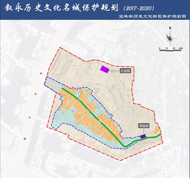 叙永历史文化名城保护规划获省政府批复!包含这些区域!