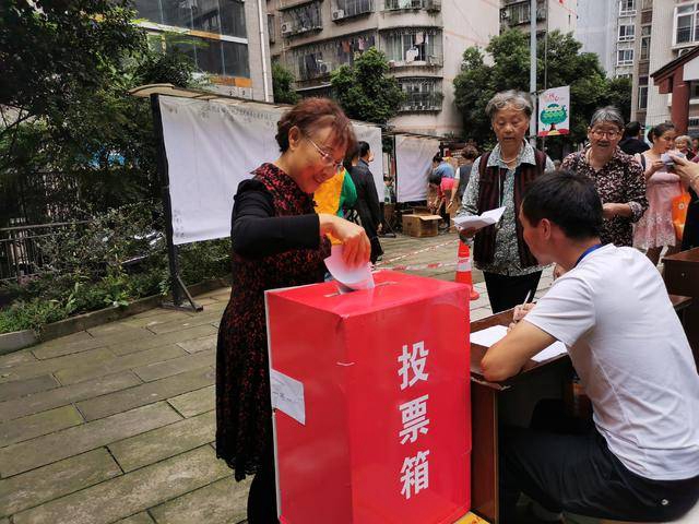 江阳区在全省试点非户籍常住居民和党员参加社区“两委”换届选举(图3)
