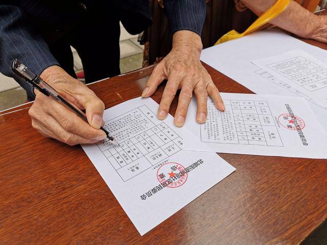江阳区在全省试点非户籍常住居民和党员参加社区“两委”换届选举(图2)