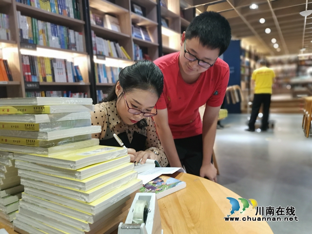 泸州青年作家陈言熔举办儿童小说《天歌》读者见面会(图4)