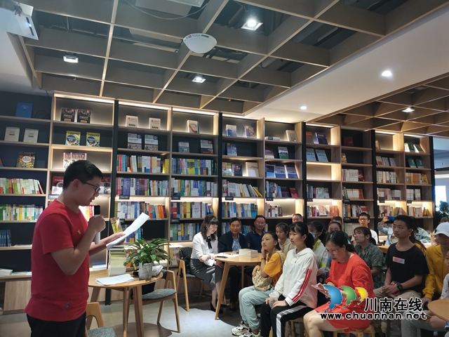 泸州青年作家陈言熔举办儿童小说《天歌》读者见面会(图5)