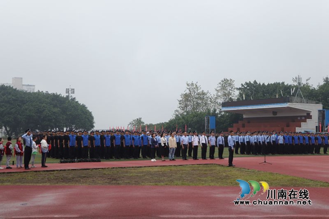 泸州市少年警校在四川警察学院举行授牌仪式(图5)