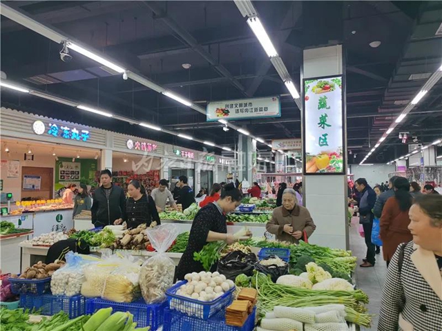 18项指标测评！内江城区农贸市场穿“新装”(图4)