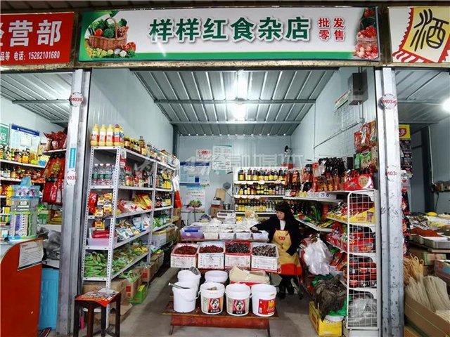 18项指标测评！内江城区农贸市场穿“新装”(图13)