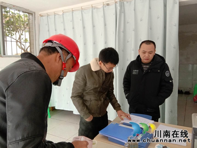 泸县水务局到百和镇开展安全检查(图2)