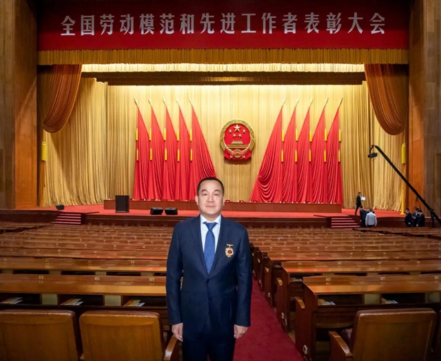 泸州老窖党委书记、董事长刘淼荣获全国劳动模范荣誉称号(图1)