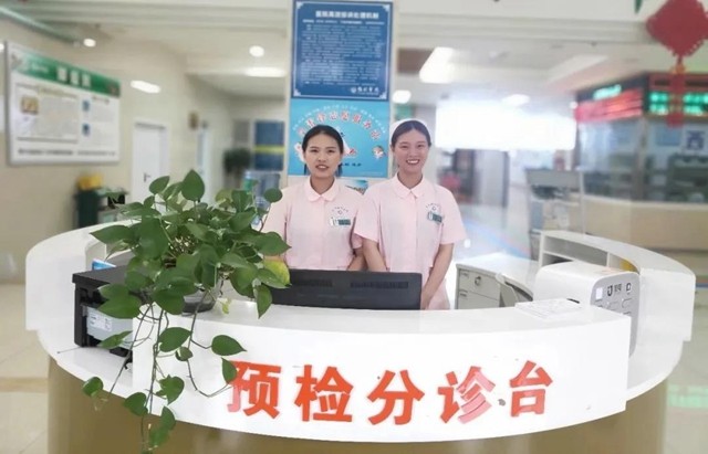 招聘公告丨做有温度的事业，寻找有温度的你！