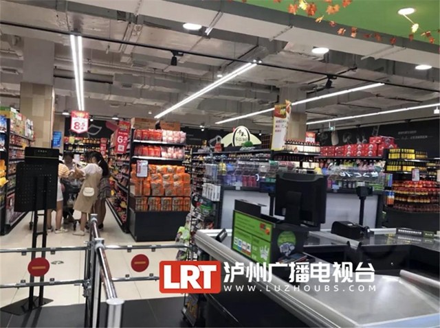 罚款10万元！泸州这家超市因生鲜鱼不合格遭了！