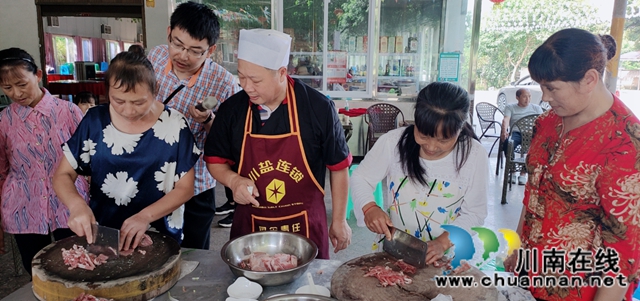 龙马潭区特兴镇魏园村2020年品牌培训顺利开班