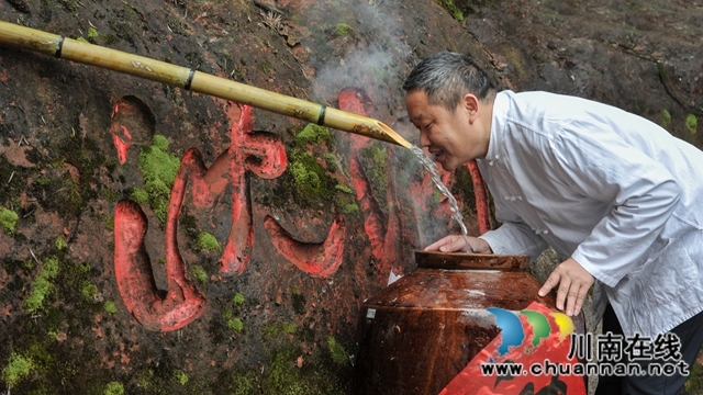 中国沈酒：厚积薄发创佳绩，勇夺新年开门红！