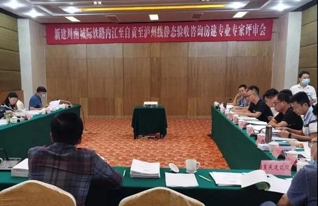 泸州：高铁开通后，将有10条公交线路直达高铁站