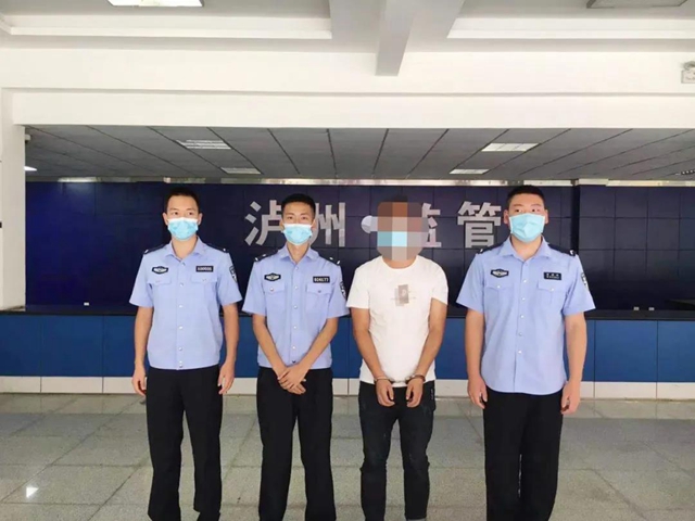 骂“泸州人死的越多越好”的男子求被抓，结局来了！