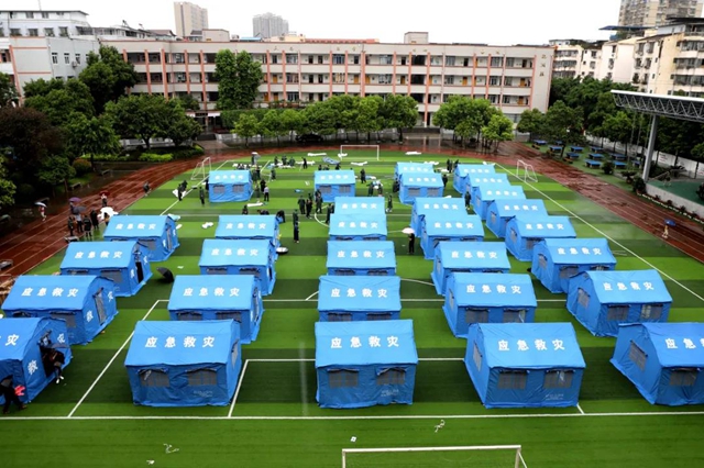 泸县“9•16”地震丨紧急转移避险73929人，设置安置点89个