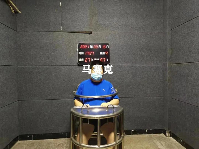 造谣“泸州地震让泸州城区房屋全部倒完”？人已到案