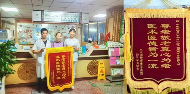 人生考试！看一位17+92岁的老生如何逆袭？