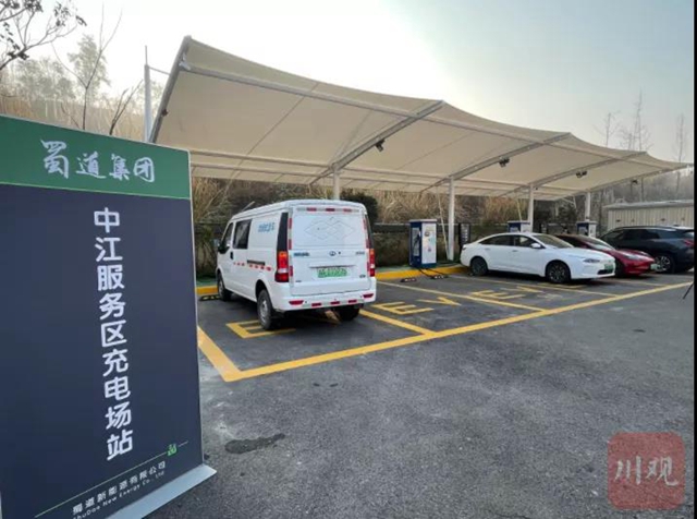 返乡人注意！四川高速公路79对服务区可充电