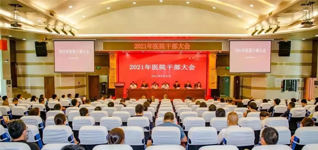 2021年，西南医大附院的十大新闻，由你来定！(图6)