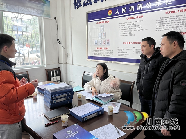 泸县禁毒办到百和镇督导第四季度禁毒工作