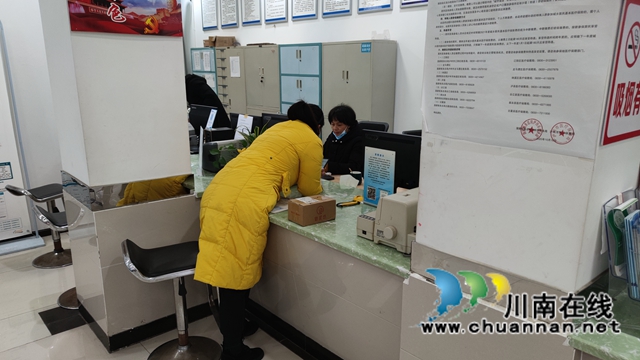 泸县云龙镇：一次性全告知，让群众少跑腿