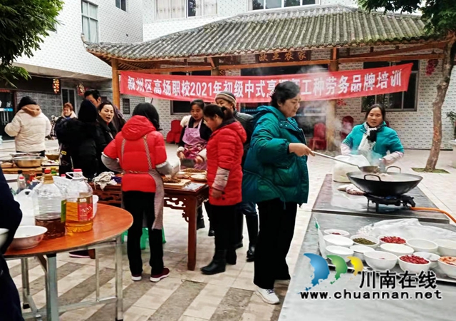 宜宾叙州区：建六大体系为农民工“保驾护航”(图3)