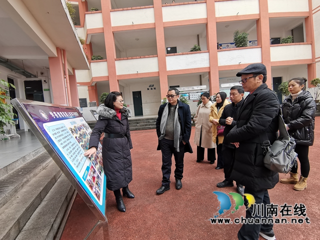 泸州市兆和学校迎接课后服务特色课程检查