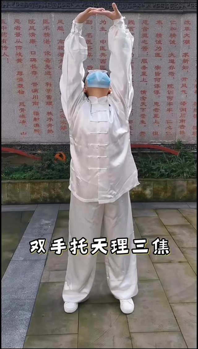 警医合作｜泸州市中医医院为人民警察健康保驾护航(图9)
