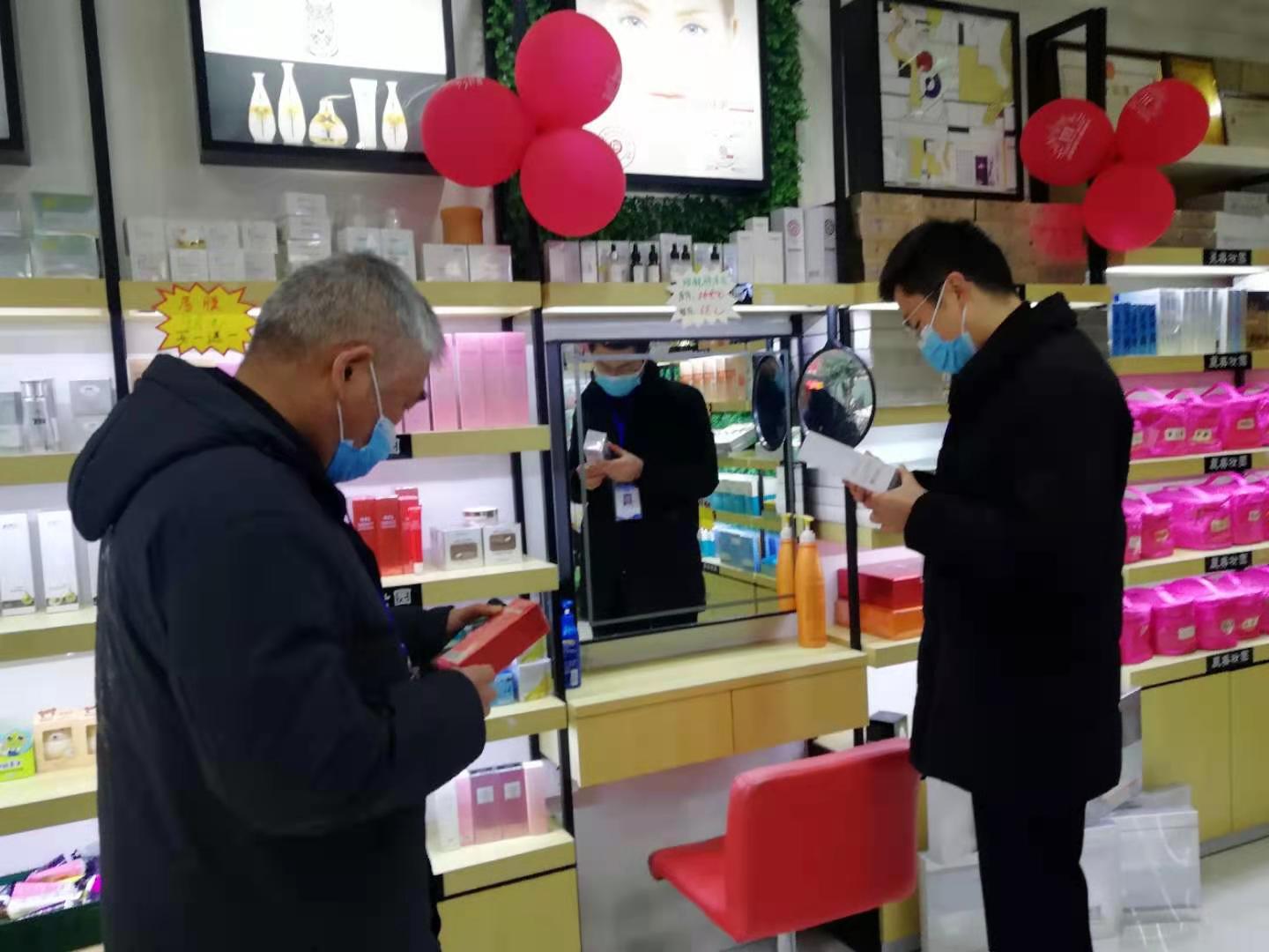 微信图片_2021123116454121.jpg