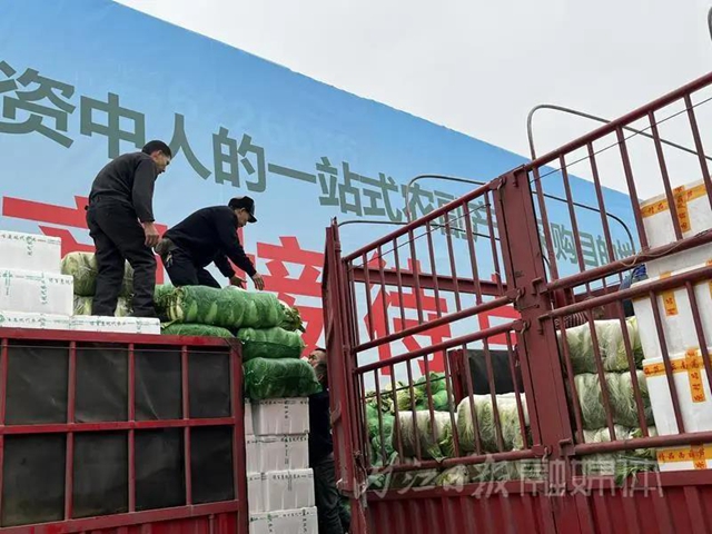 驰援陕西咸阳！百吨抗疫物资从内江出发！(图6)