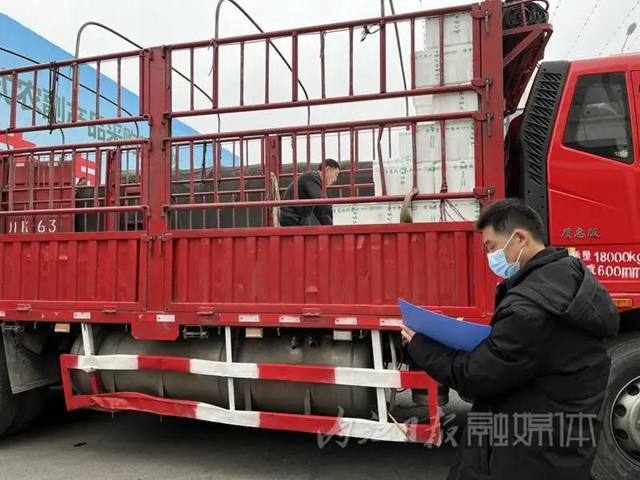 驰援陕西咸阳！百吨抗疫物资从内江出发！(图9)