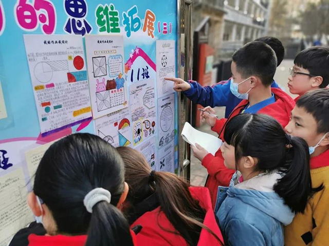 聚焦课堂教学，提高育人质量｜江阳区“双减”工作典型案例被省教育厅点赞