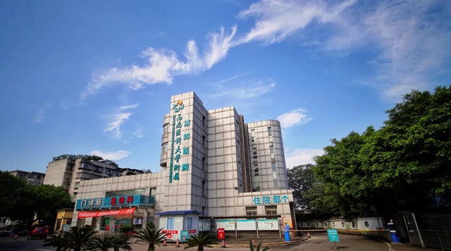 按二级医院收费 享三甲医院服务——专访西南医科大学附属第四医院副院长卓乃强(图2)