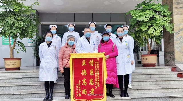 按二级医院收费 享三甲医院服务——专访西南医科大学附属第四医院副院长卓乃强(图9)