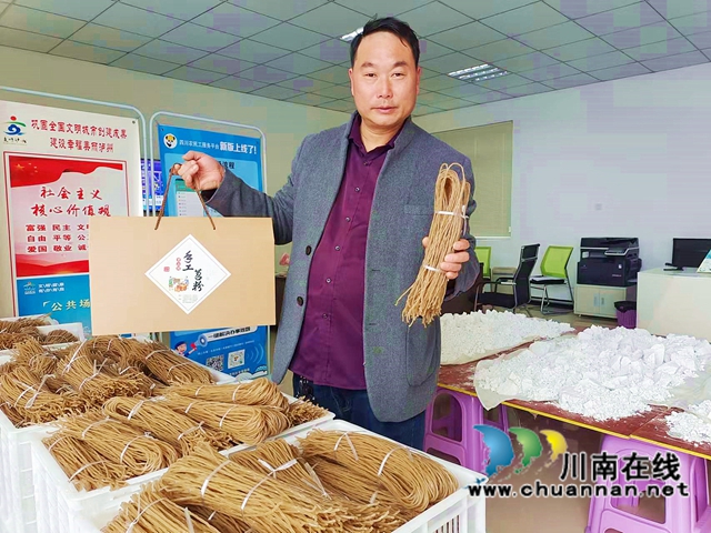 江阳区方山镇方山村：集体公司增收有术，换个卖法次品红苕价增10倍！