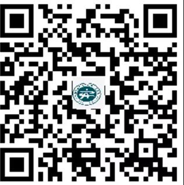 【扩散】体检可以减免100元……(图1)