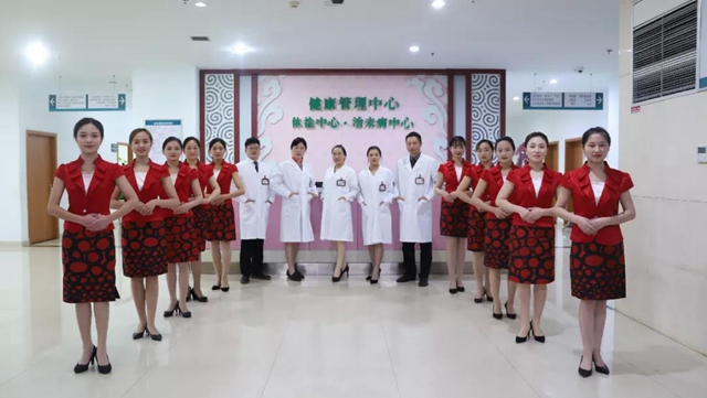 【扩散】体检可以减免100元……