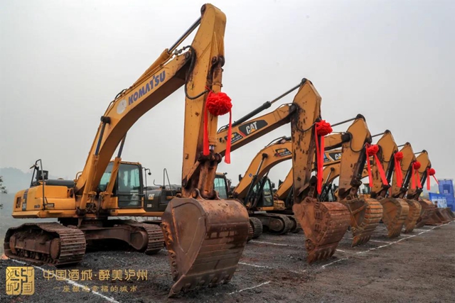 66个项目，总投资491亿元！泸州第一季度重大项目集中开工(图4)